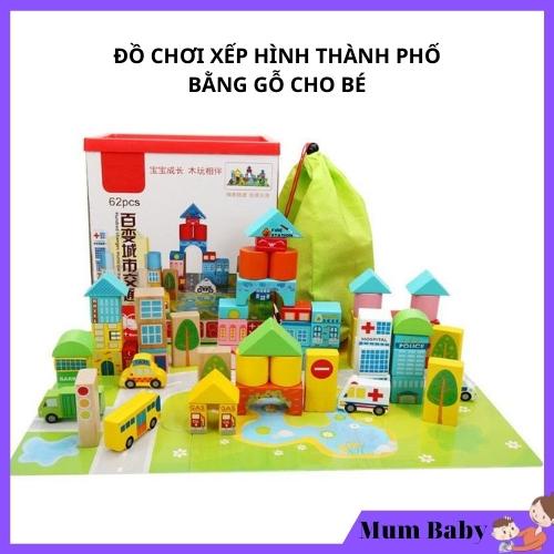 Đồ chơi xếp hình, lắp ghép mô hình thành phố thông minh bằng gỗ cao cấp cho bé trai, gái 2 3 4 5 6 tuổi. Đồ chơi trẻ em