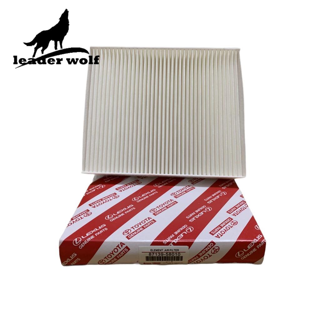 Lọc gió điều hòa Toyota Innova, Hilux, Fortuner đời 2016~nay, Camry 2018~nay