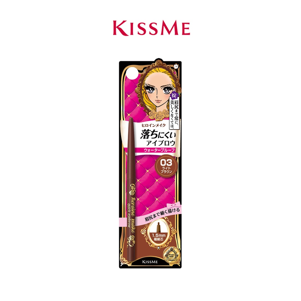 Chì kẻ lông mày Kiss Me không trôi Heroine Make Quick Eyebrow 0.07g Nhật Bản