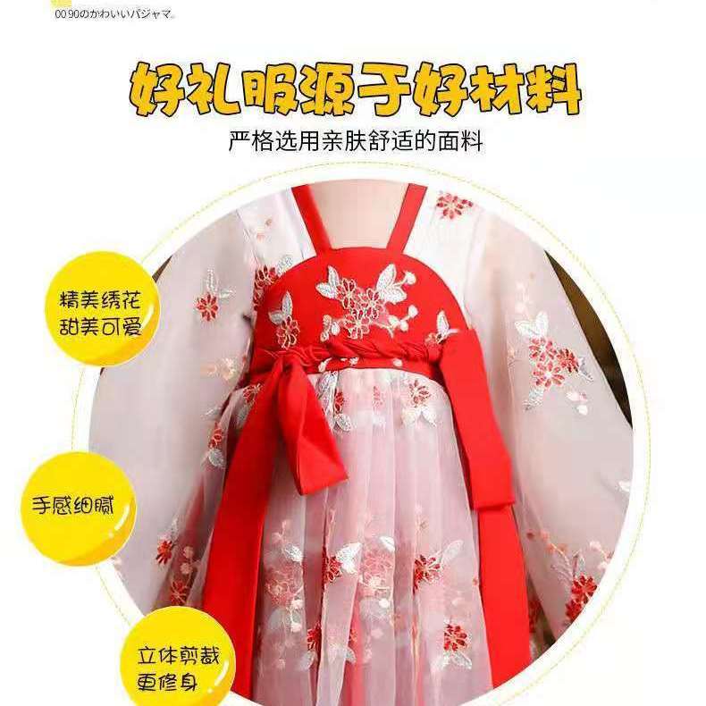 Hàng Mới Về Đầm Hán Phục Phong Cách Trung Hoa Cổ Điển Thời Trang Xuân Hè Xinh Xắn Cho Bé Gái 21