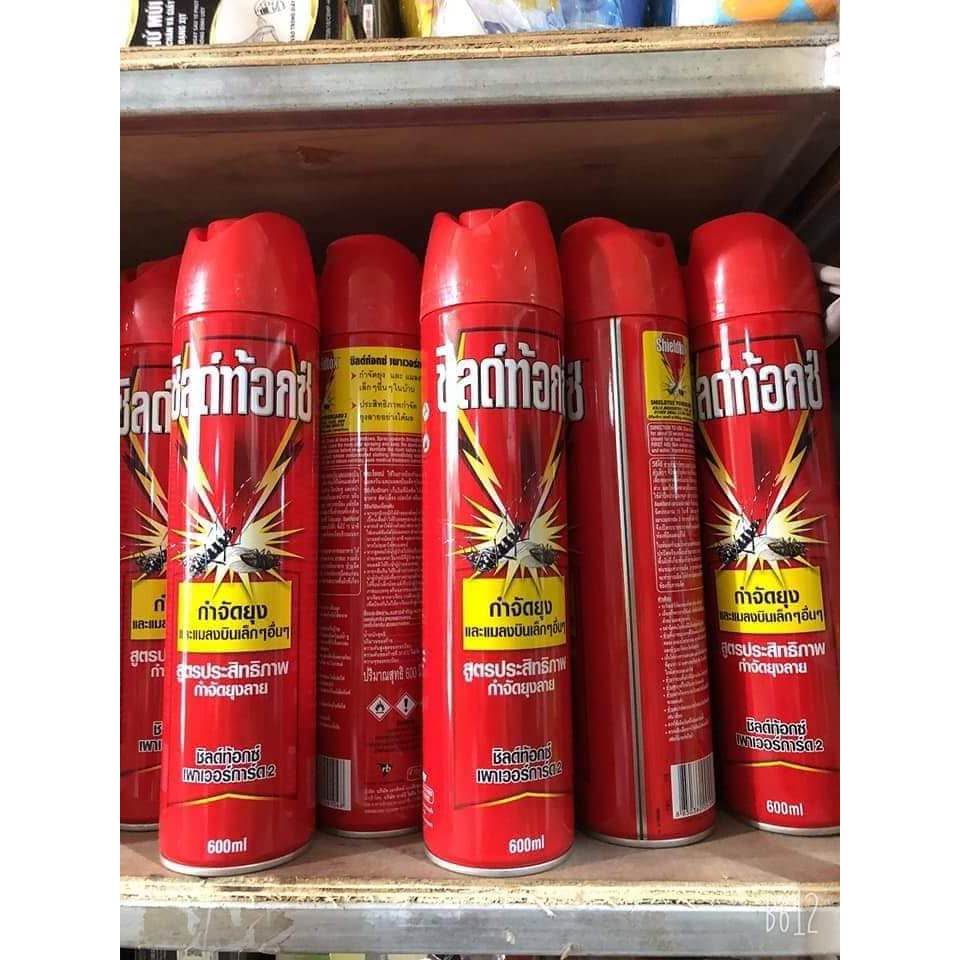Bình xịt muỗi, con trùng ARS Thái lan 600ml