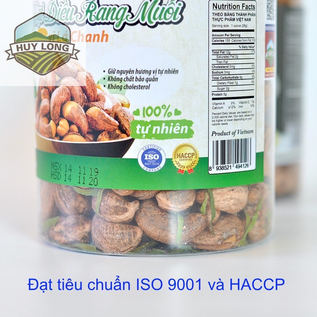 Hạt Điều Rang Muối Vị Lá Chanh Huy Long | 100 % Nguyên Hạt Có Vỏ Lụa | Hộp  500 Gr - Iso 9001 / Haccp - Các Loại Hạt Sấy Khô | Coopmart