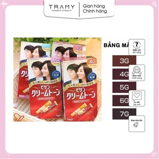 Thuốc nhuộm tóc phủ bạc thảo dược Bigen 3G 4G 5G 6G nội địa Nhật Bản