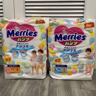 Bỉm Merries NỘI ĐỊA cộng miếng dán/quần full size NB96/S88/M68/L54/XL/XXL