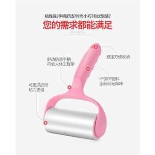 Thanh lăn bụi mini làm sạch quần áo