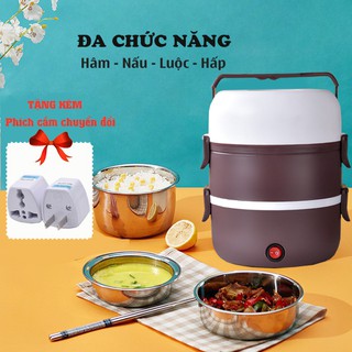 Hộp cơm hâm nóng tự động 3 tầng ruột inox