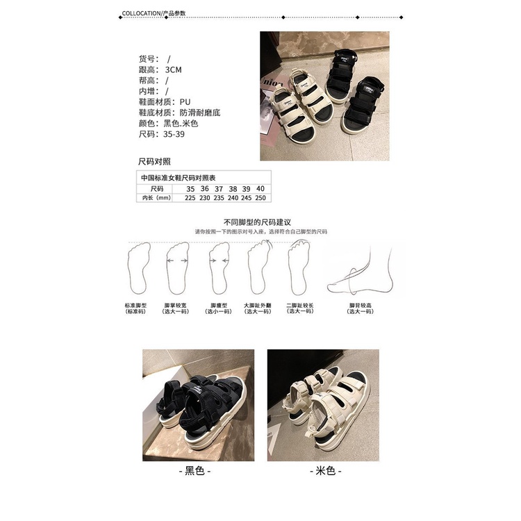 Giày quai hậu thể thao MS Tth057 đế mềm thời trang mùa hè năng động dành cho nữ