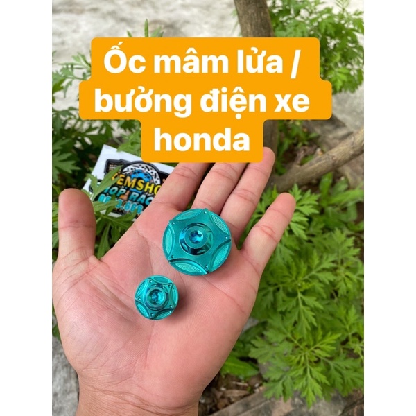 Ốc Bưởng Điện Ốc Mâm Lửa Xe Honda