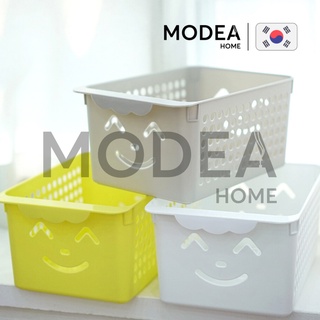 Giỏ nhựa đựng đồ đa năng mặt cười đáng yêu cute MIHWA