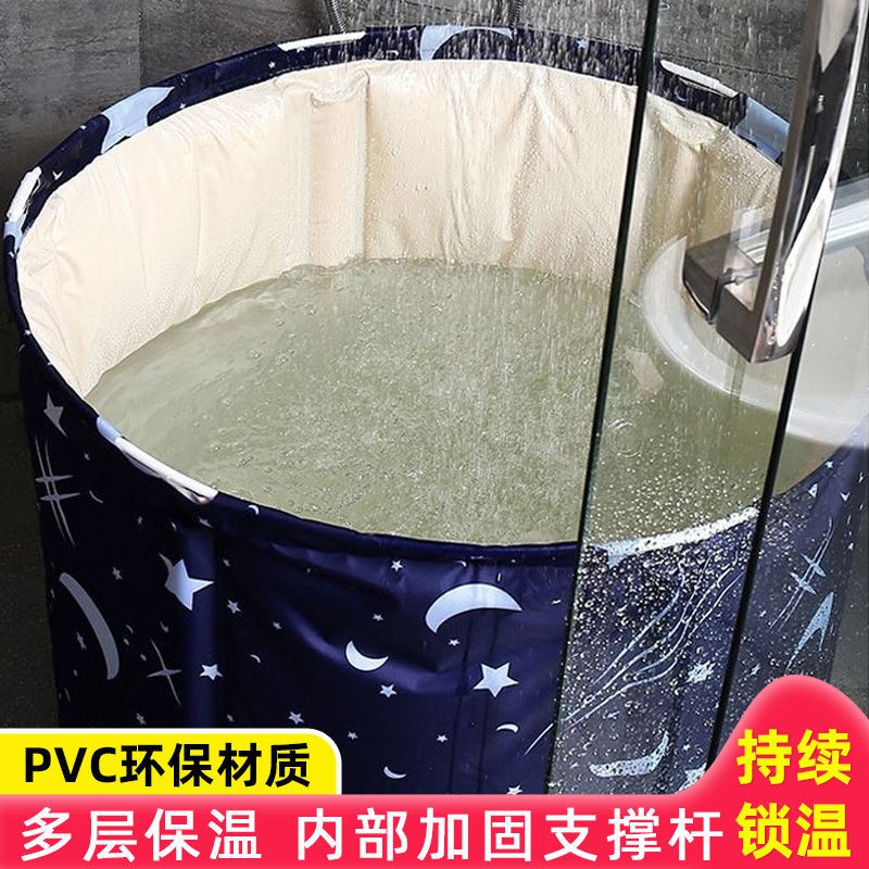 Bồn Tắm Cỡ Lớn Gấp Gọn Tiện Dụng Cho Người Lớn Và Trẻ Em | BigBuy360 - bigbuy360.vn