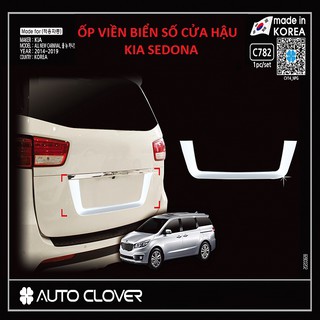 Ốp viền biển số cửa hậu kia sedona mạ crom hàn quốc - ốp viền bển số cửa hậu kia sedona