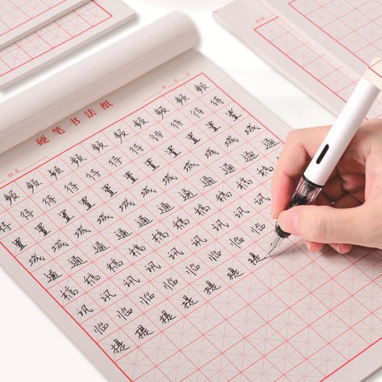 1 xấp giấy tập viết chữ Hán  dùng luyện viết chữ Nhật Hàn Trung