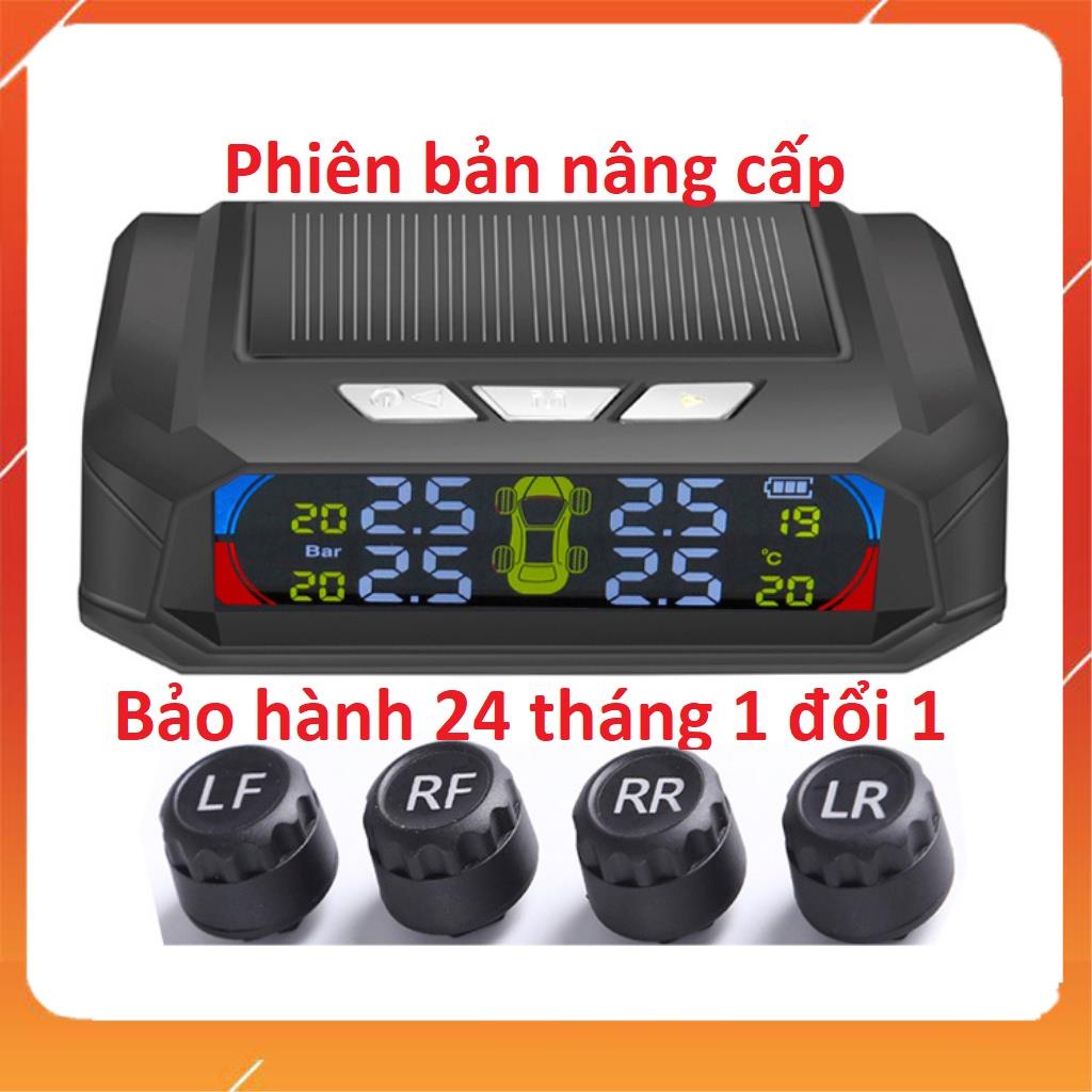 Cảm biến áp suất lốp ô tô TPMS 📛BÁN HÒA VỐN LẤY ĐÁNH GIÁ📛 đo áp suất lốp ô tô hiển thị LCD bản nâng cấp