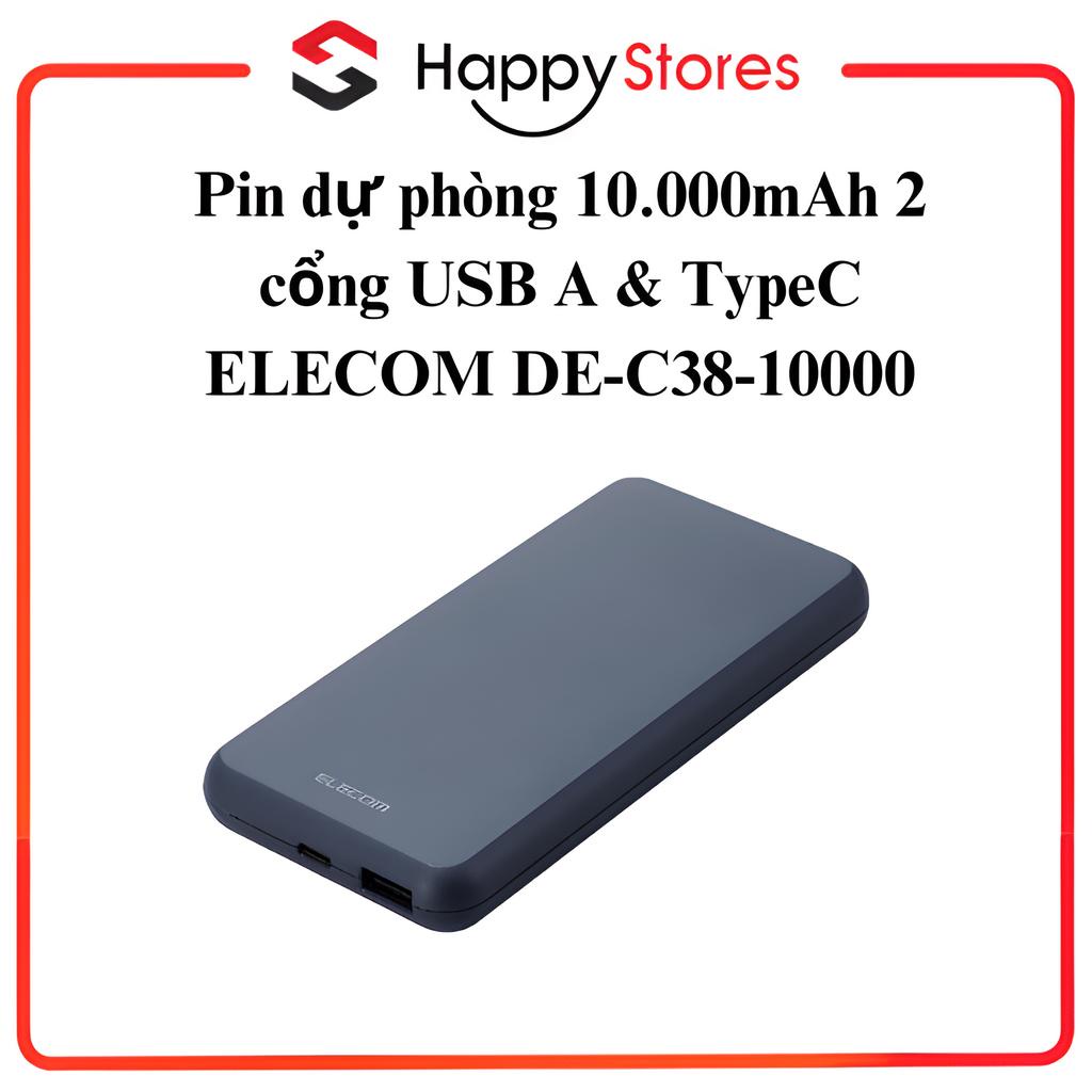 Pin dự phòng 10.000mAh 2 cổng USB A & TypeC 15W ELECOM DE-C38-10000
