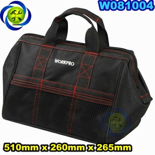 TÚI CÔNG CỤ WORKPRO W081004