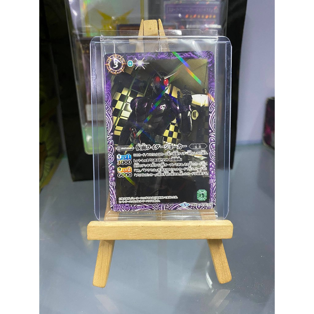 [ Dưa Hấu Yugioh ] Lá Thẻ Bài Chính Hãng Bandai Kamen RIder Joker