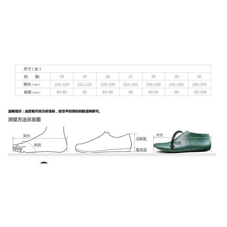 Giày Sandal Size Nhỏ 32 33 Thời Trang Nữ Sành Điệu