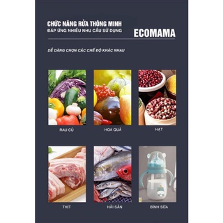 MÁY RỬA THỰC PHẨM ECOMAMA alaninstore99