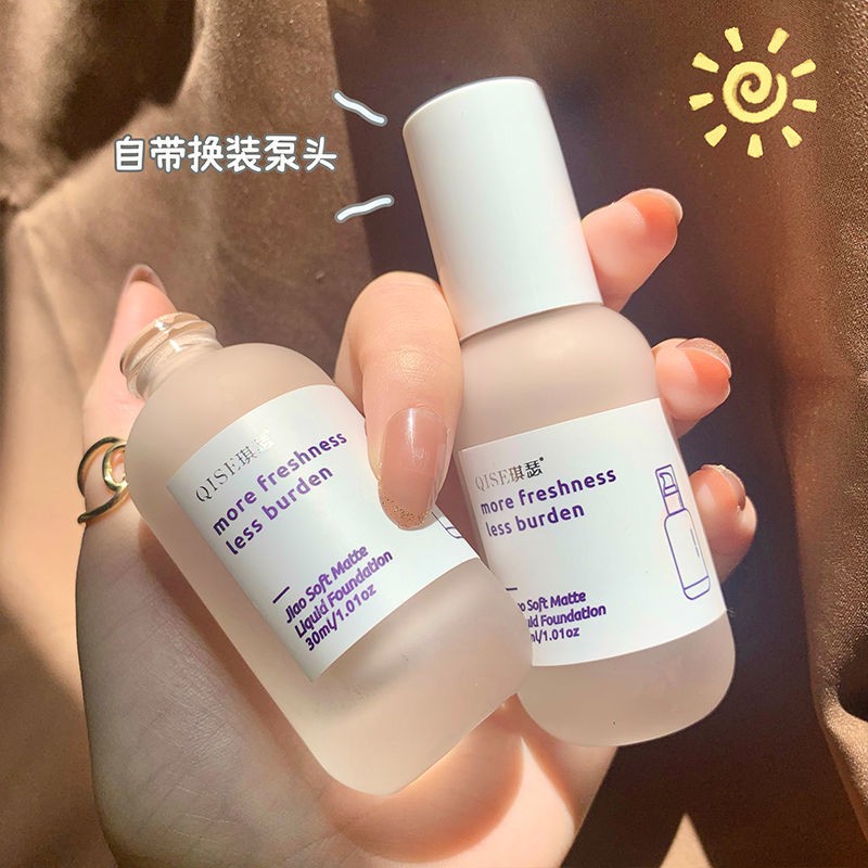 [Hàng mới về] Kem Nền Trang Điểm Kiểm Soát Dầu Che Phủ Lỗ Chân Lông Làm Sáng Màu Da Tạo Nét Quyến Rũ Cho Phái Nữ | BigBuy360 - bigbuy360.vn