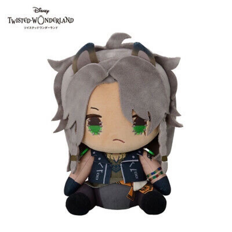 Gấu bông Nesoberi Twisted-Wonderland