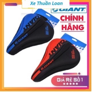 Bọc lót yên xe đạp siêu êm 4 màu hình ảnh thật shop chụp