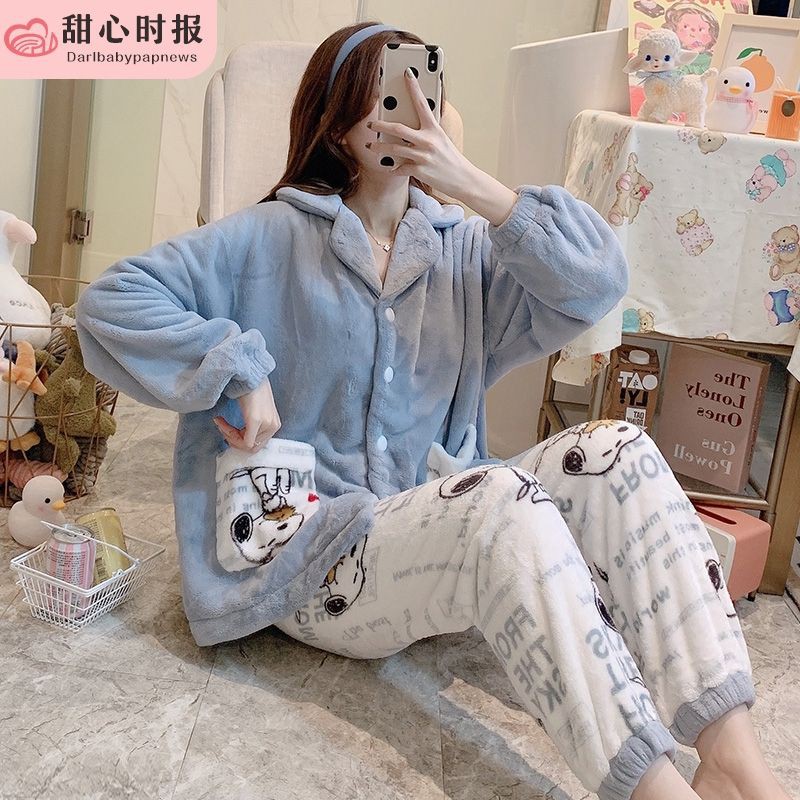 ORDER_ Bộ Ngủ Bông Hình Đáng Yêu N167