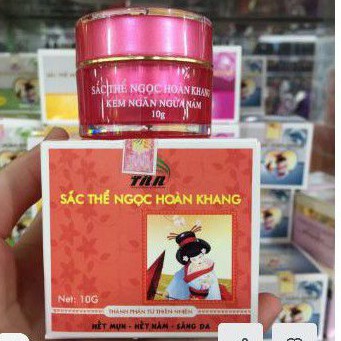 Kem nám Sắc thể ngọc hoàn khang 10g