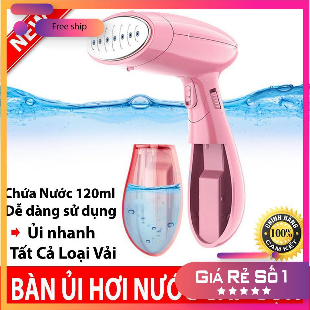 [Bán giá Rẻ] Bàn Là Hơi Nước Cầm Tay Gấp Gọn Sokany SK-3060 Cao Cấp tặng kèm khăn tắm nhật mền mịn