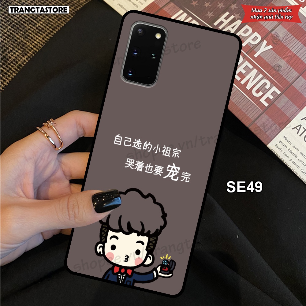 Ốp lưng Samsung S20 - S20 Plus - S20 Ultra - S20 FE siêu đẹp 2020