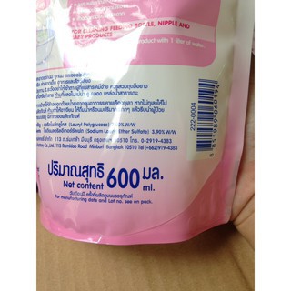 Combo 3 bịch nước rửa bình sữa Dnee 600ml