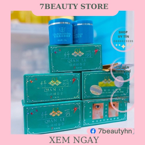 Kem QIAN LI ngày và đêm QL 7 Day hộp màu xanh