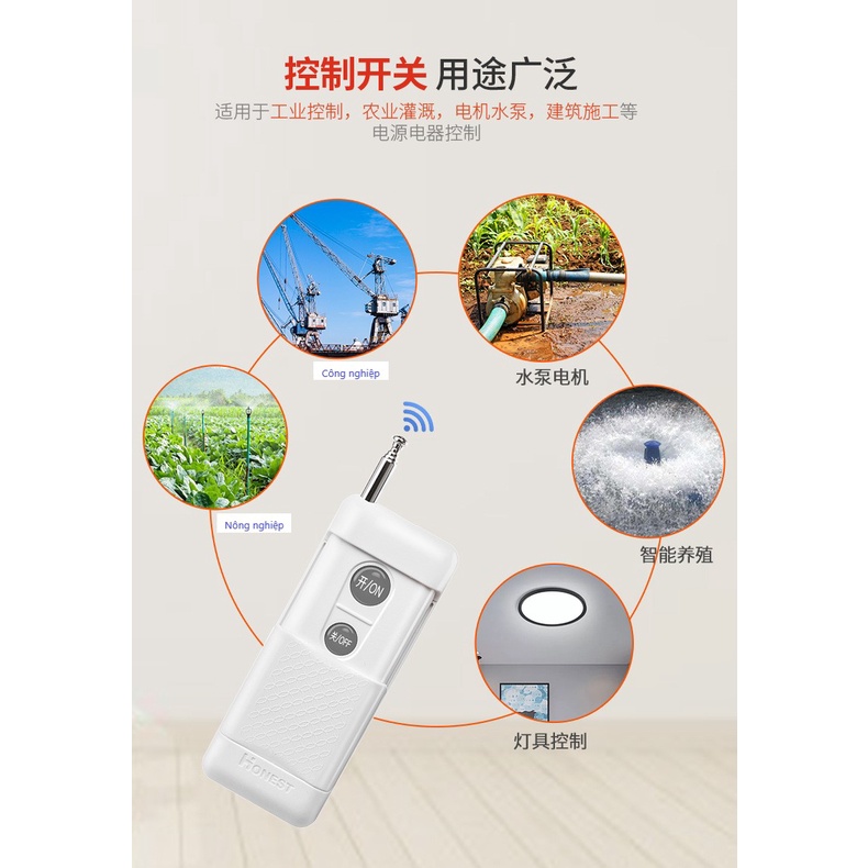 Remote Công tắc điều khiển từ xa Honest RF 315Mhz công suất lớn khoảng cách điều khiển của Remote lên đến 1000m