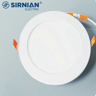 Đèn Led Âm Trần Panel Downlight siêu mỏng 9W phi 130 loại tốt đủ watt BH 2 Năm