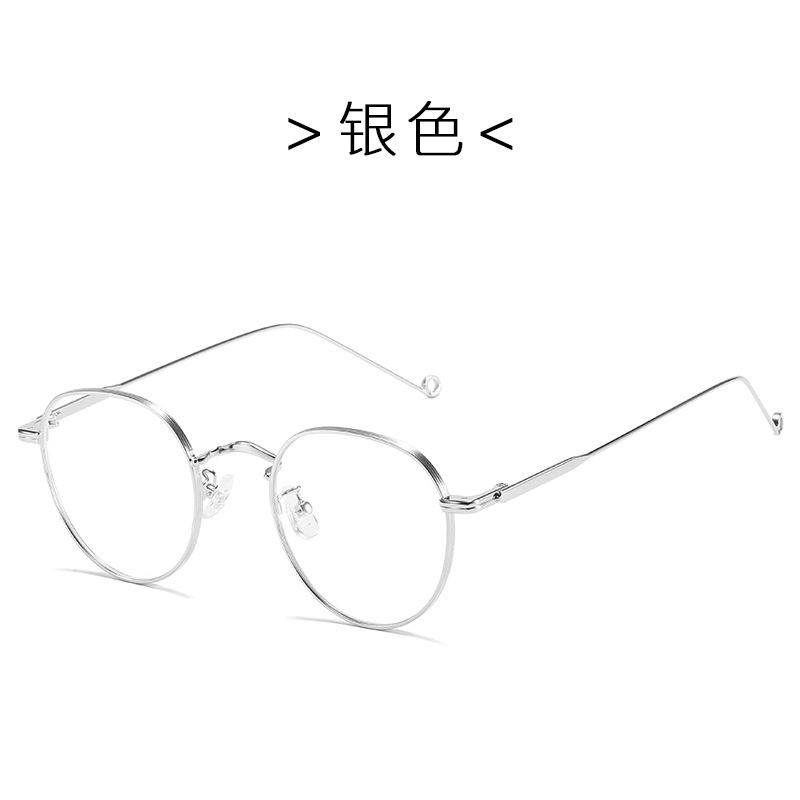 Mắt Kính Gọng Kim Loại Chống Tia Bức Xạ Phong Cách Retro Hàn Quốc Thời Trang