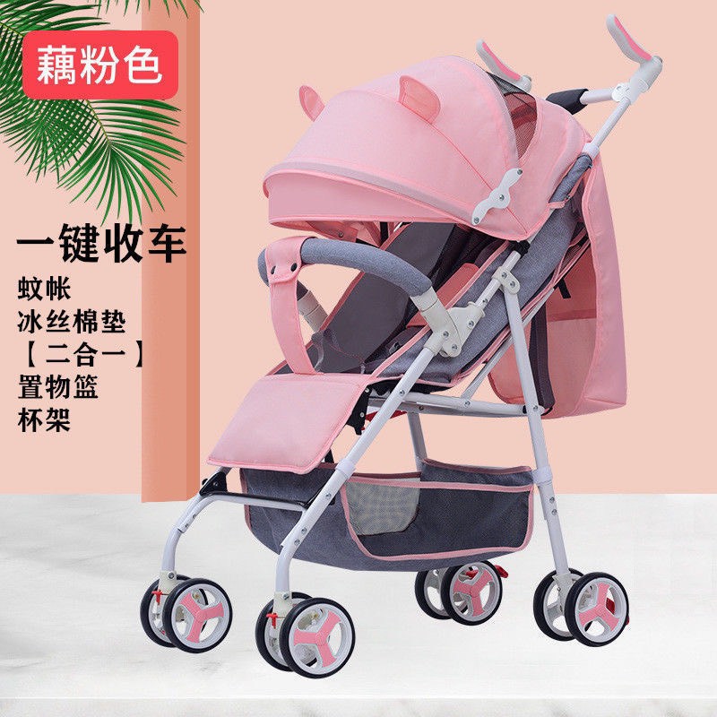 [MÃ SKAMPUSH7 GIẢM 10%] XE ĐẨY GẤP GỌN SIÊU NHẸ 1 CHIỀU/ 2 CHIỀU, XE ĐẨY EM BÉ SIÊU BỀN ĐẸP