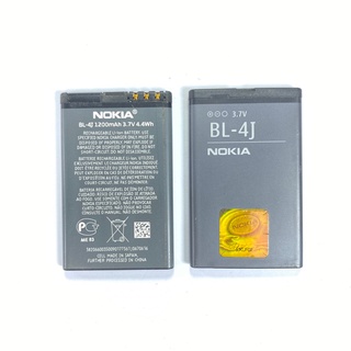 Pin nokia bl-4j cho nokia 620 lumia / c6-00