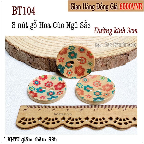 3 nút gỗ 3cm hình hoa cúc ngũ sắc BT104 - Nút gỗ trang trí túi xách, nón mũ và trang phục