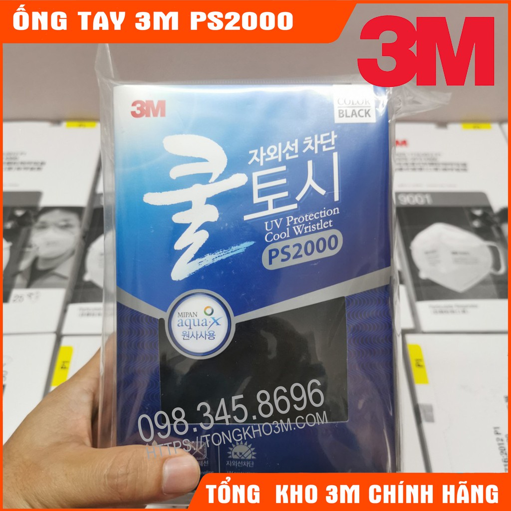 Ống Tay Chống Nắng, Găng Tay Ống Mipan Aquax 3M PS2000 Chống Tia UV Nam Nữ, Chính Hãng