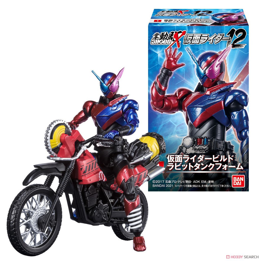 MÔ HÌNH NHÂN VẬT BANDAI KAMEN RIDER SHODO-X 12