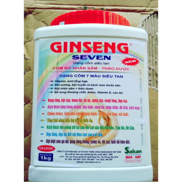 Cốm bổ Ginseng Seven