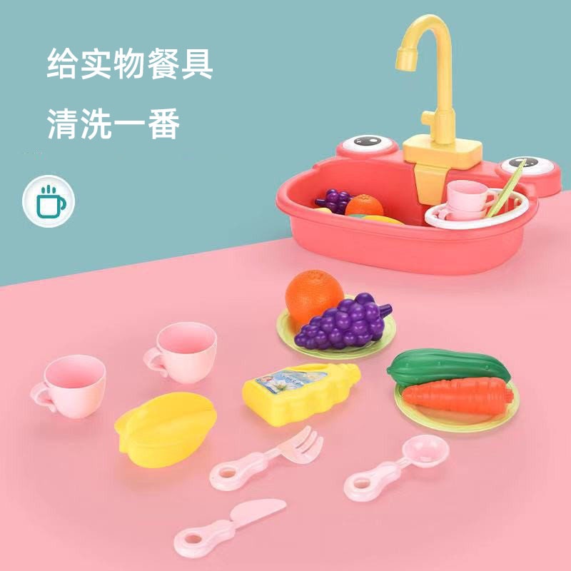 Đồ chơi nhà bếp trẻ em, mô phỏng đồ dùng nhà bếp nấu ăn, trẻ em 2 đến 6 tuổi