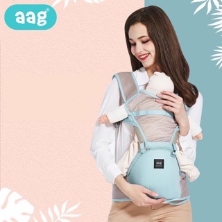 Địu ngồi AAG 019 hàng chính hãng