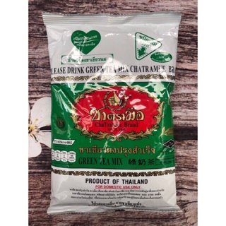 Trà thái xanh,thái đỏ thơm ngon xịn 100%