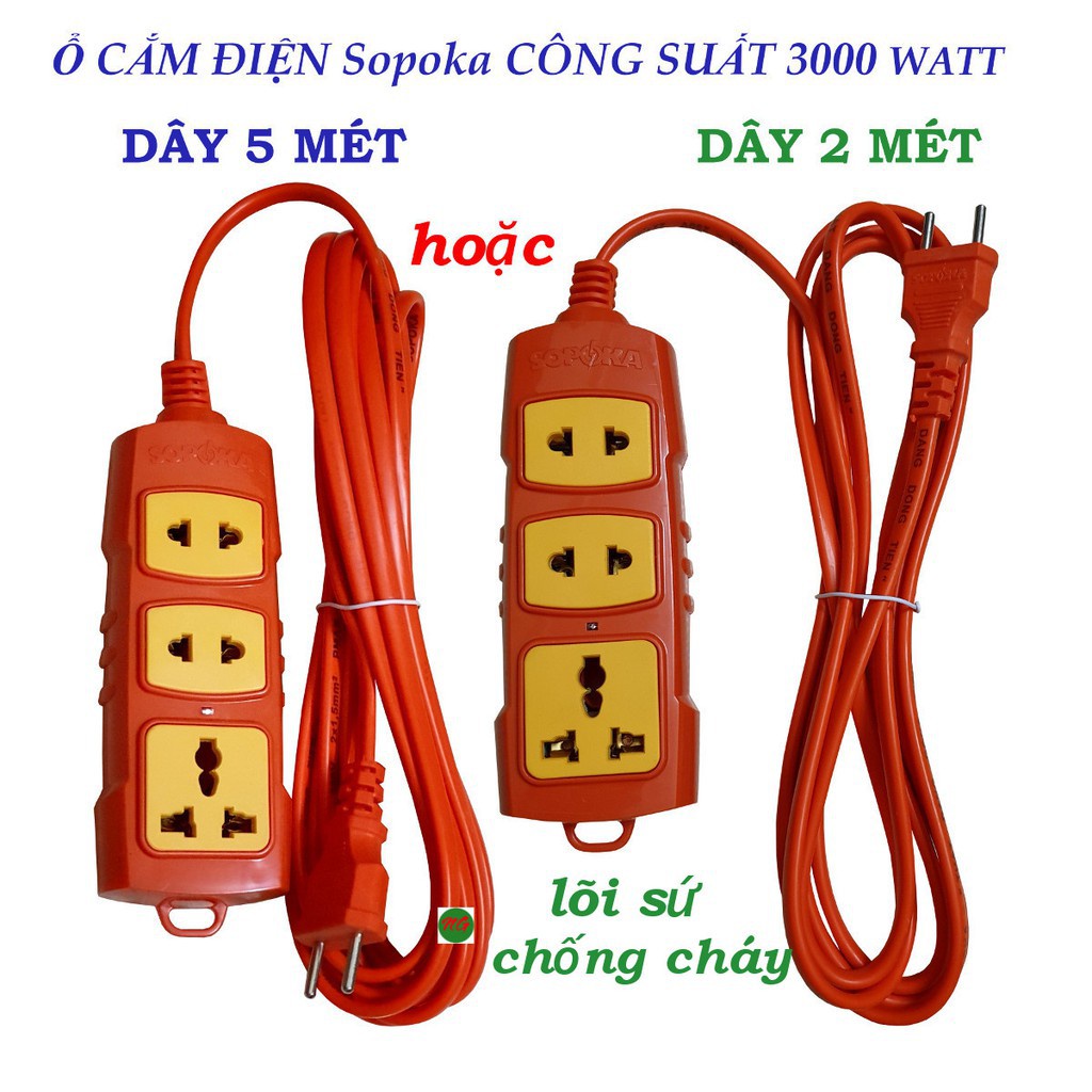 {Ổ CẮM ĐIỆN DÂY DÀI 3M HINOKI} Ổ CẮM ĐIỆN CHỊU TẢI CAO 6000W, CHUI CẮM ĐIỆN, Ổ CẮM ĐIỆN CÔNG SUẤT CAO, O CAM CHONG VO