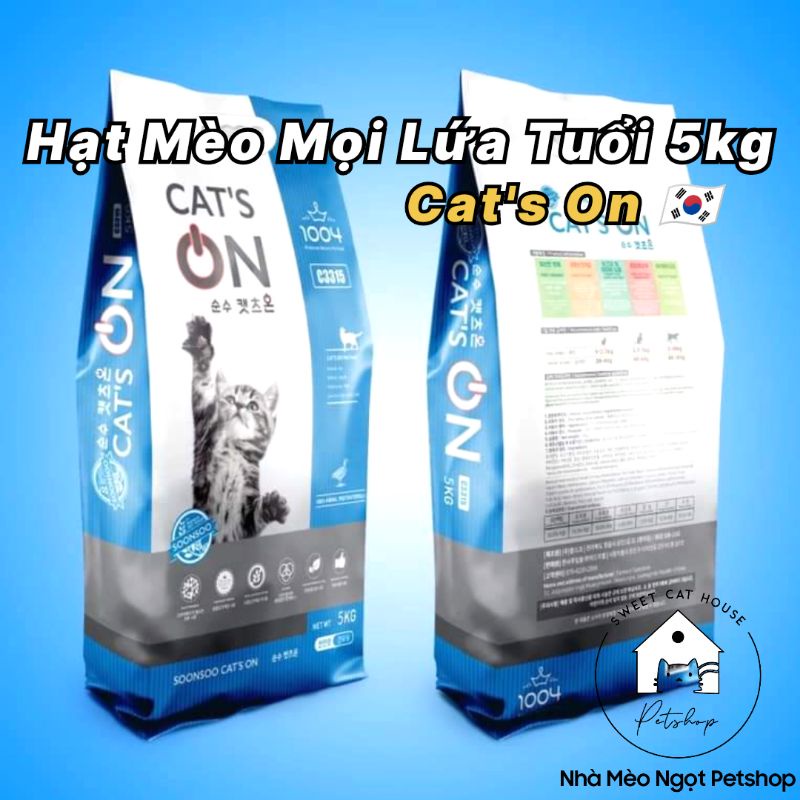 5kg Hạt Cat’s On Hàn Quốc- thức ăn cat on cho mèo mọi lứa tuổi