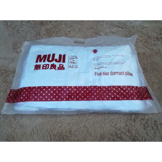 Cặp ruột gối đầu muji ép hơi vỏ cotton dày - Hàng Đẹp (Size 50x70)