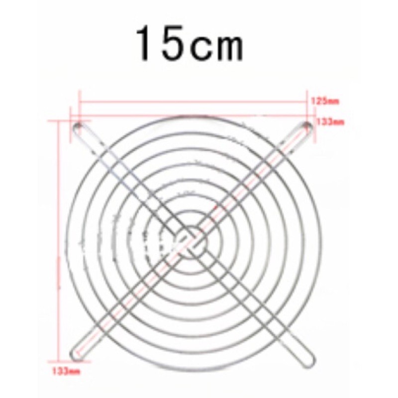 lướt bảo vệ quạt | BigBuy360 - bigbuy360.vn