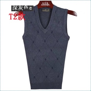 Áo ghile len trung niên