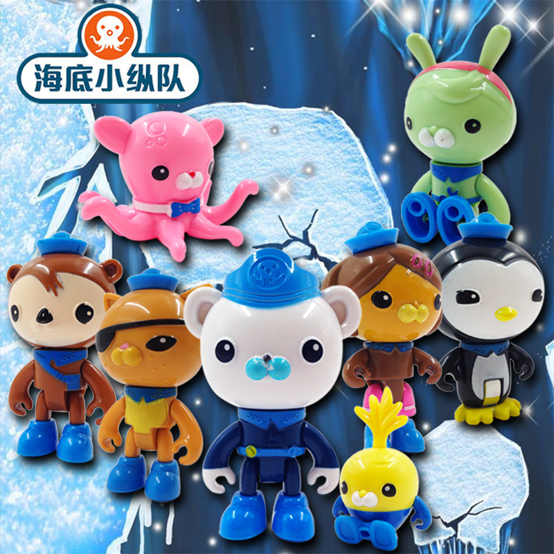 Bộ 8 Mô Hình Nhân Vật Phim Hoạt Hình Octonauts
