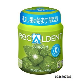Kẹo cao su Recaldent 140g (hương bạc hà)